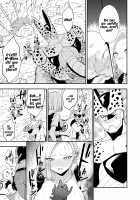 Cell no Esa ~Kyuu Ai Hen~ / セルの餌 吸愛編 [Susuanpan] [Dragon Ball Z] Thumbnail Page 26