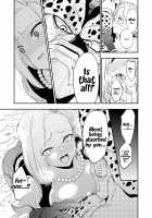 Cell no Esa ~Kyuu Ai Hen~ / セルの餌 吸愛編 [Susuanpan] [Dragon Ball Z] Thumbnail Page 30