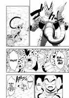 Cell no Esa ~Kyuu Ai Hen~ / セルの餌 吸愛編 [Susuanpan] [Dragon Ball Z] Thumbnail Page 47