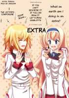 Kakenunara Kakereba Kakou Charlotte OMAKE [Kakeru] [Infinite Stratos] Thumbnail Page 01