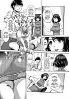 Gyaru na Imouto wa Saimin Nanka Shinjinai! / ギャルな妹は催眠なんか信じない！ Page 18 Preview