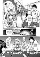 Gyaru na Imouto wa Saimin Nanka Shinjinai! / ギャルな妹は催眠なんか信じない！ Page 20 Preview