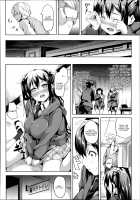 Mimic -Hoshokusha- / ミミック-捕食者- [Date] [Original] Thumbnail Page 10