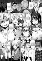 Mimic -Hoshokusha- / ミミック-捕食者- [Date] [Original] Thumbnail Page 25