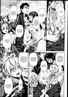 Mimic -Hoshokusha- / ミミック-捕食者- [Date] [Original] Thumbnail Page 27