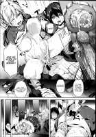 Mimic -Hoshokusha- / ミミック-捕食者- [Date] [Original] Thumbnail Page 31