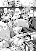 Mimic -Hoshokusha- / ミミック-捕食者- [Date] [Original] Thumbnail Page 39