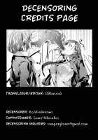 Mimic -Hoshokusha- / ミミック-捕食者- [Date] [Original] Thumbnail Page 43