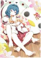 Secret Flowers 12 / 秘め事フラワーズ 12 [Goyac] [Yuruyuri] Thumbnail Page 01