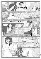 Secret Flowers 12 / 秘め事フラワーズ 12 [Goyac] [Yuruyuri] Thumbnail Page 02