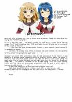 Secret Flowers 13 / 秘め事フラワーズ 13 [Goyac] [Yuruyuri] Thumbnail Page 19