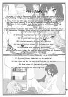 Secret Flowers 13 / 秘め事フラワーズ 13 [Goyac] [Yuruyuri] Thumbnail Page 02