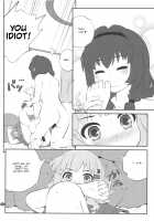 Secret Flowers 13 / 秘め事フラワーズ 13 [Goyac] [Yuruyuri] Thumbnail Page 05