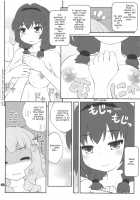 Secret Flowers 13 / 秘め事フラワーズ 13 [Goyac] [Yuruyuri] Thumbnail Page 07