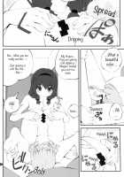 Secret Flowers 14 / 秘め事フラワーズ 14 [Goyac] [Yuruyuri] Thumbnail Page 12