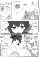 Secret Flowers 14 / 秘め事フラワーズ 14 [Goyac] [Yuruyuri] Thumbnail Page 14