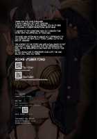 Fantasy of a Big Titty Gal / ギャル巨乳の妄想 [Renji] [Original] Thumbnail Page 17