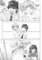 H2 AMA×2 AFTER [Amagami] Thumbnail Page 08