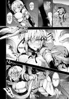 Elf ni Inmon o Tsukeru Hon LEVEL:1 / エルフに淫紋を付ける本 LEVEL:1 [Ninoko] [Original] Thumbnail Page 21