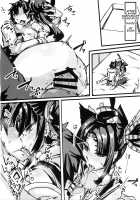 Ketsu kara Maryoku o Sosogu Hon / ケツから魔力を注ぐ本 [P Senpuki] [Fate] Thumbnail Page 13