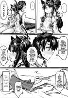 Ketsu kara Maryoku o Sosogu Hon / ケツから魔力を注ぐ本 [P Senpuki] [Fate] Thumbnail Page 16