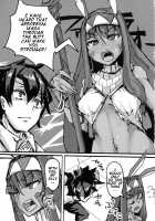 Ketsu kara Maryoku o Sosogu Hon / ケツから魔力を注ぐ本 [P Senpuki] [Fate] Thumbnail Page 17