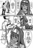 Ketsu kara Maryoku o Sosogu Hon / ケツから魔力を注ぐ本 [P Senpuki] [Fate] Thumbnail Page 32