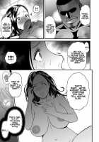 Is It Not a Fantasy That The Female Erotic Mangaka Is a Pervert? 1-6 / 女エロマンガ家が淫乱だなんて幻想じゃない？ 1-5 Page 19 Preview