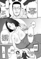 Is It Not a Fantasy That The Female Erotic Mangaka Is a Pervert? 1-6 / 女エロマンガ家が淫乱だなんて幻想じゃない？ 1-5 Page 75 Preview