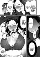 Is It Not a Fantasy That The Female Erotic Mangaka Is a Pervert? 1-6 / 女エロマンガ家が淫乱だなんて幻想じゃない？ 1-5 Page 79 Preview