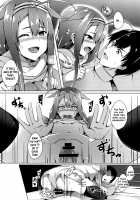 Harder! Kawakaze, Work Harder! / もっと！江風、頑張ります！ [Kinata] [Kantai Collection] Thumbnail Page 16