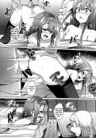 Harder! Kawakaze, Work Harder! / もっと！江風、頑張ります！ [Kinata] [Kantai Collection] Thumbnail Page 17