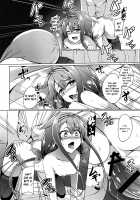 Harder! Kawakaze, Work Harder! / もっと！江風、頑張ります！ [Kinata] [Kantai Collection] Thumbnail Page 18