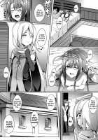 Harder! Kawakaze, Work Harder! / もっと！江風、頑張ります！ [Kinata] [Kantai Collection] Thumbnail Page 20