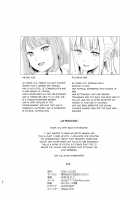Yami Ni Itaru Yamai / 闇に至る病 [Shichoson] [Original] Thumbnail Page 19
