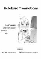 Yami Ni Itaru Yamai / 闇に至る病 [Shichoson] [Original] Thumbnail Page 20