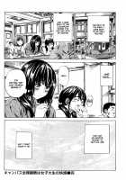 Exhibitionist College Girl Series - Ch. 3 / キャンパス全裸調教は女子大生の快感 [Maruta] [Original] Thumbnail Page 20