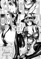 Fucking Like Animals In Heat / 発情ケダモノ交尾録 [Chin] [Original] Thumbnail Page 113
