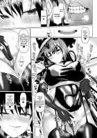 Fucking Like Animals In Heat / 発情ケダモノ交尾録 [Chin] [Original] Thumbnail Page 115