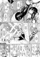 Fucking Like Animals In Heat / 発情ケダモノ交尾録 [Chin] [Original] Thumbnail Page 129