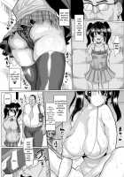 Fucking Like Animals In Heat / 発情ケダモノ交尾録 [Chin] [Original] Thumbnail Page 30