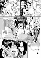 Fucking Like Animals In Heat / 発情ケダモノ交尾録 [Chin] [Original] Thumbnail Page 35