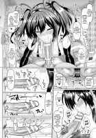 Fucking Like Animals In Heat / 発情ケダモノ交尾録 [Chin] [Original] Thumbnail Page 36