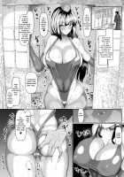 Fucking Like Animals In Heat / 発情ケダモノ交尾録 [Chin] [Original] Thumbnail Page 56
