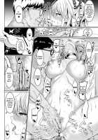 Fucking Like Animals In Heat / 発情ケダモノ交尾録 [Chin] [Original] Thumbnail Page 92