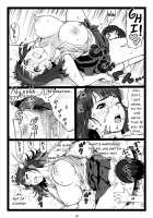 Kouen no Bench ni Suwatteru Kirei na Onee-san ga Boku ni "Ochinchin o Misete" to Itte Kuru no de... / 公園のベンチに座ってるキレイなお姉さんが僕に「オチ○チ○を見せて♥」と言ってくるので… [Ohkura Kazuya] [Original] Thumbnail Page 29