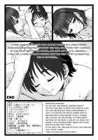 Kouen no Bench ni Suwatteru Kirei na Onee-san ga Boku ni "Ochinchin o Misete" to Itte Kuru no de... / 公園のベンチに座ってるキレイなお姉さんが僕に「オチ○チ○を見せて♥」と言ってくるので… [Ohkura Kazuya] [Original] Thumbnail Page 40