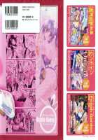 Romantic Gang - Sheris-Sama And The High Class Restaurant  - Tigoris Translates [Ma Ga Ochiru Yoru] Thumbnail Page 20