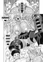 Oni Musume no Aibou / 鬼娘の愛棒 [Yumano Yuuki] [Original] Thumbnail Page 22