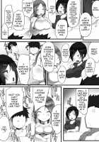 Toriko no Haha 3 ~Hahatorare~ / 虜の母3～ハハトラレ～ [Neko Samurai] [Original] Thumbnail Page 04